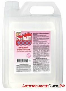 Profoam 4000 пенный очиститель интерьера 780ml